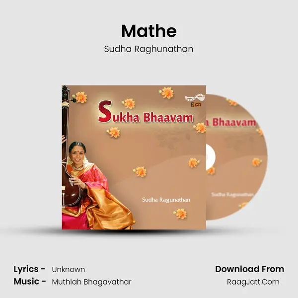 Mathe MP3 Song by Sudha Raghunathan Cover