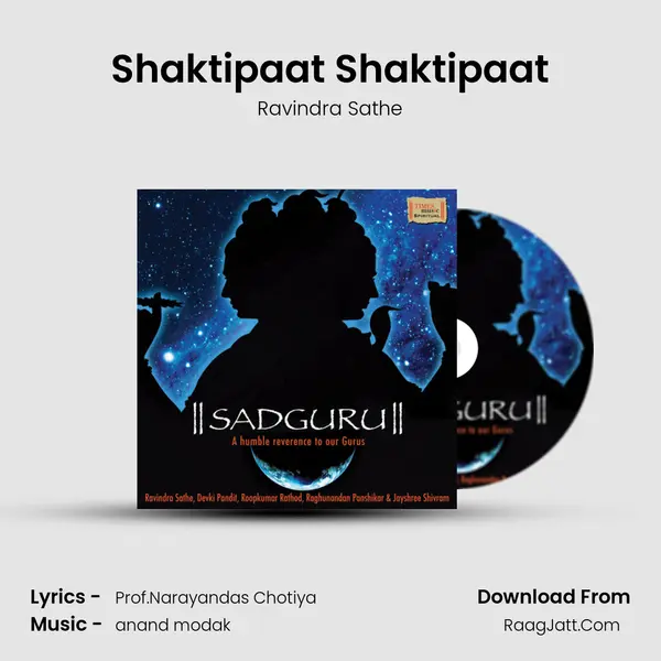 Shaktipaat Shaktipaat mp3 song