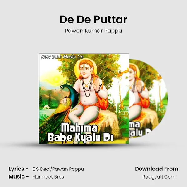 De De Puttar MP3 Song by Pawan Kumar Pappu Cover
