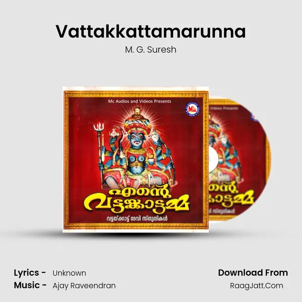 Vattakkattamarunna MP3 Song by M. G. Suresh Cover