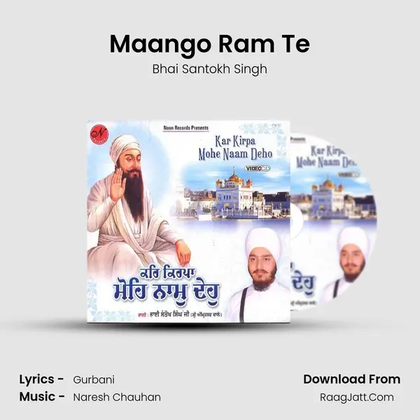 Maango Ram Te mp3 song