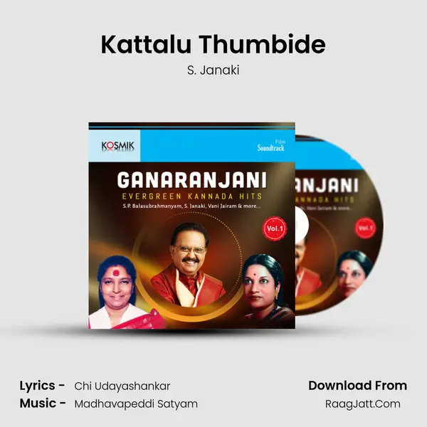 Kattalu Thumbide MP3 Song by S. Janaki Cover