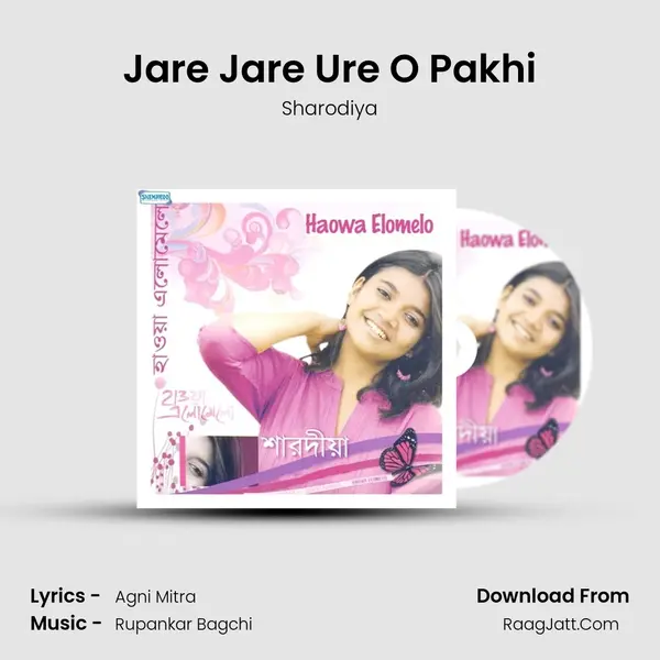 Jare Jare Ure O Pakhi MP3 Song by Sharodiya Cover