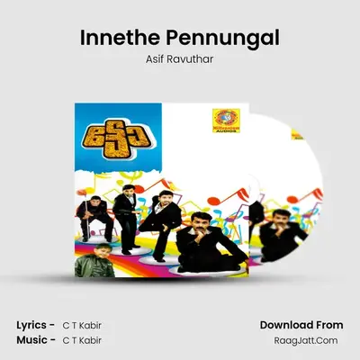 Innethe Pennungal MP3 Song by Asif Ravuthar Cover