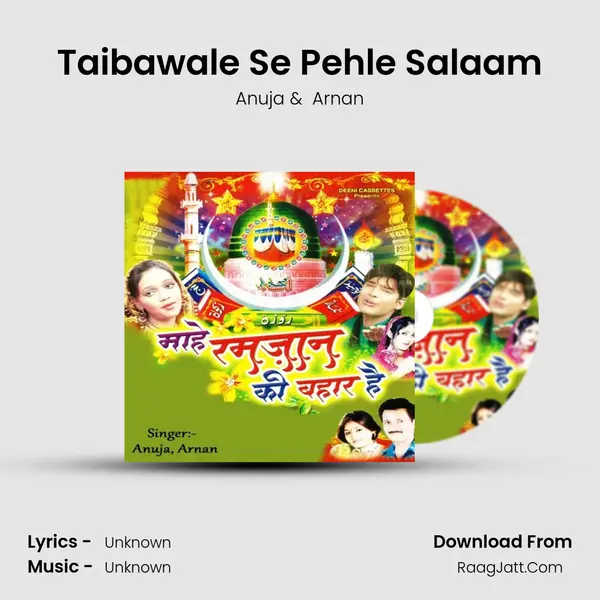 Taibawale Se Pehle Salaam MP3 Song by Anuja Cover