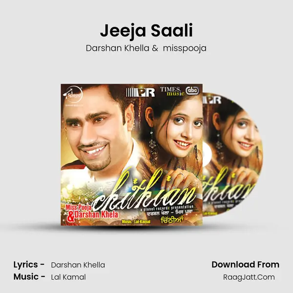 Jeeja Saali MP3 Song by Darshan Khella Cover