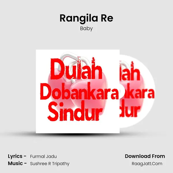Rangila Re MP3 Song by Baby Cover