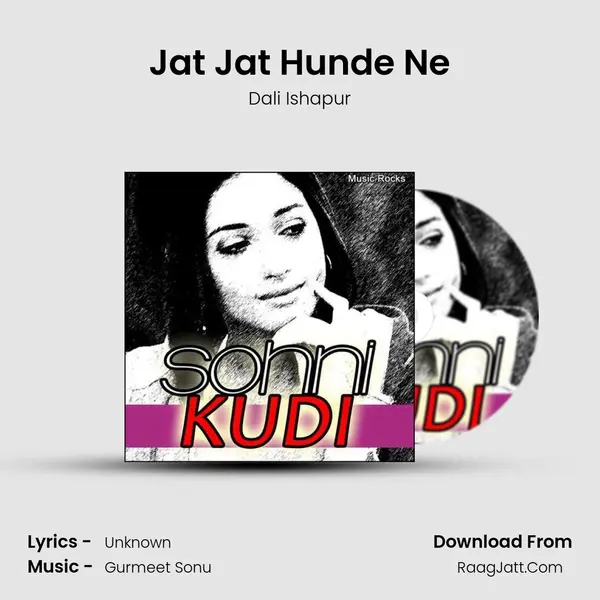 Jat Jat Hunde Ne MP3 Song by Dali Ishapur Cover