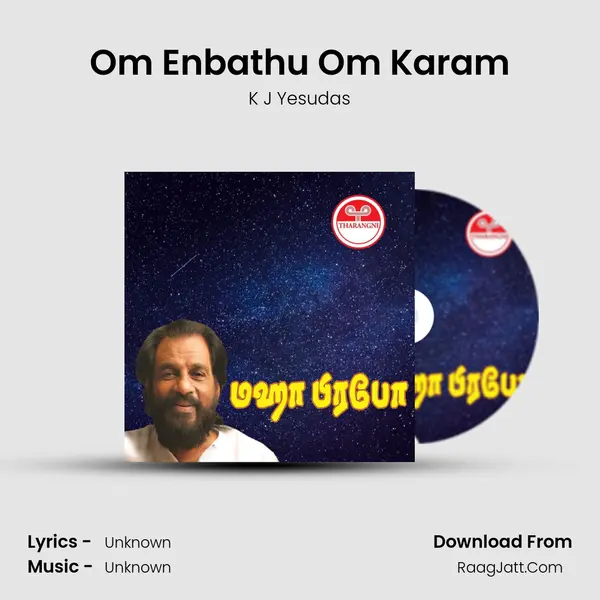 Om Enbathu Om Karam MP3 Song by K J Yesudas Cover