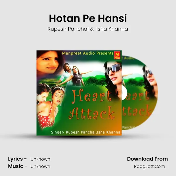 Hotan Pe Hansi MP3 Song by Rupesh Panchal Cover
