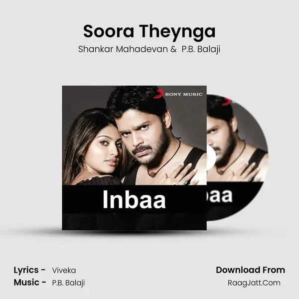 Soora Theynga MP3 Song by Shankar Mahadevan Cover