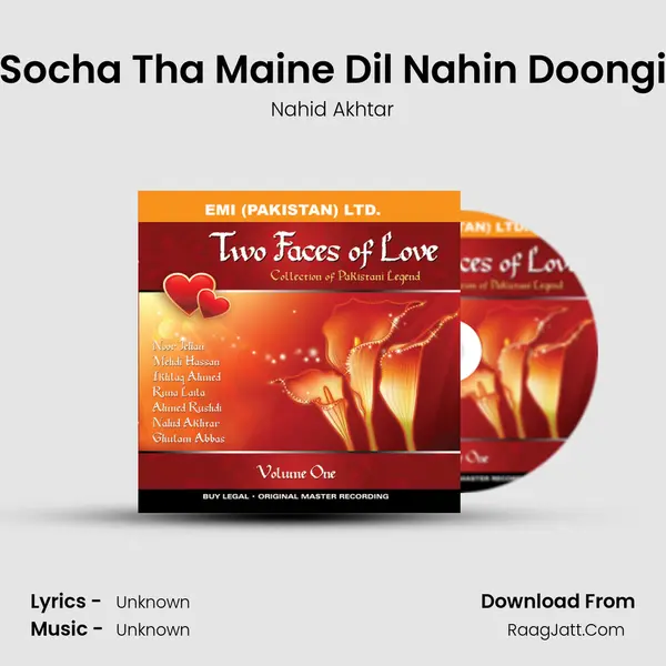 Socha Tha Maine Dil Nahin Doongi MP3 Song by Nahid Akhtar Cover