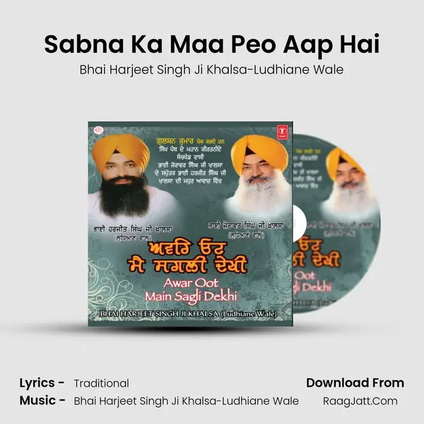 Sabna Ka Maa Peo Aap Hai MP3 Song by Bhai Harjeet Singh Ji Khalsa-Ludhiane Wale Cover