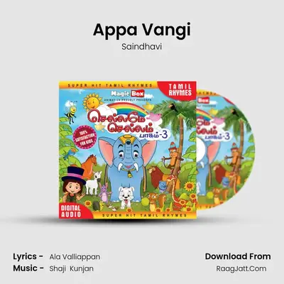 Appa Vangi MP3 Song by Saindhavi Cover