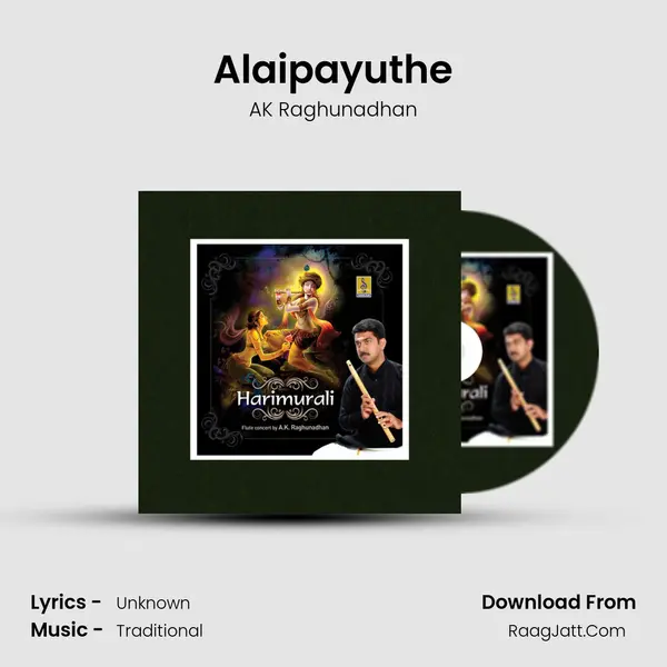 Alaipayuthe MP3 Song by AK Raghunadhan Cover