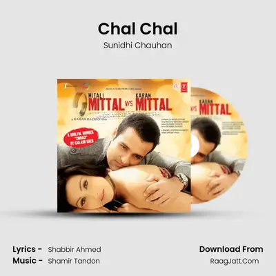 Chal Chal MP3 Song by Sunidhi Chauhan Cover