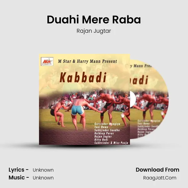 Duahi Mere Raba MP3 Song by Rajan Jugtar Cover