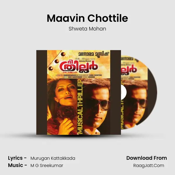Maavin Chottile Cover