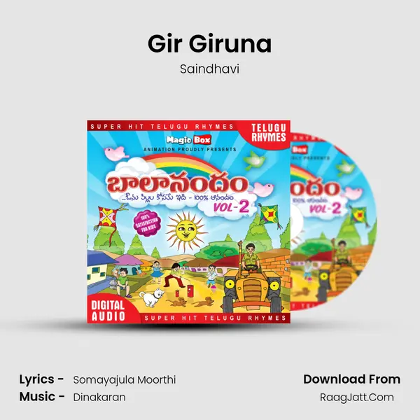 Gir Giruna MP3 Song by Saindhavi Cover