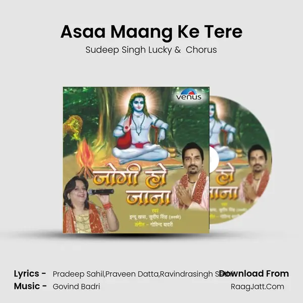 Asaa Maang Ke Tere MP3 Song by Sudeep Singh Lucky Cover