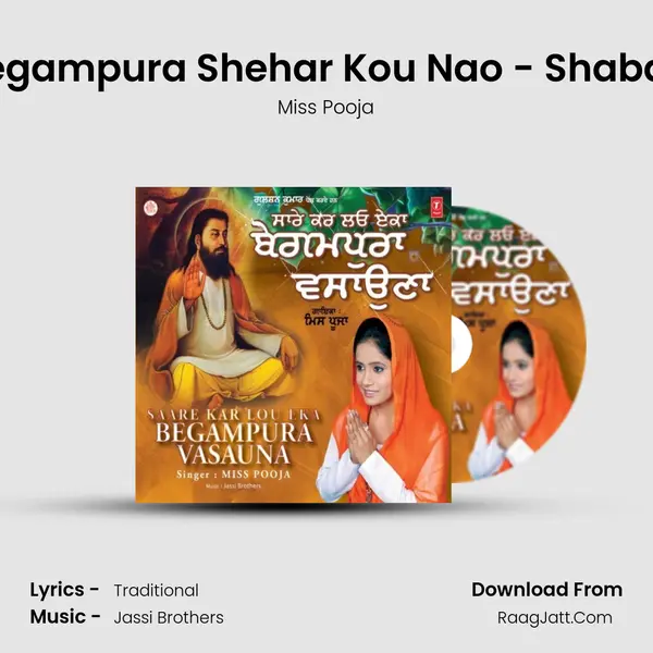 Begampura Shehar Kou Nao - Shabad MP3 Song by Miss Pooja Cover