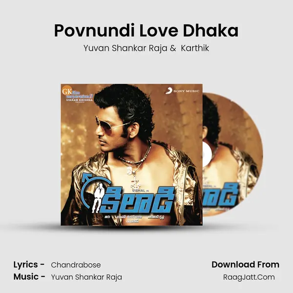 Povnundi Love Dhaka MP3 Song by Yuvan Shankar Raja Cover