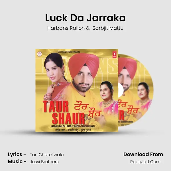 Luck Da Jarraka mp3 song