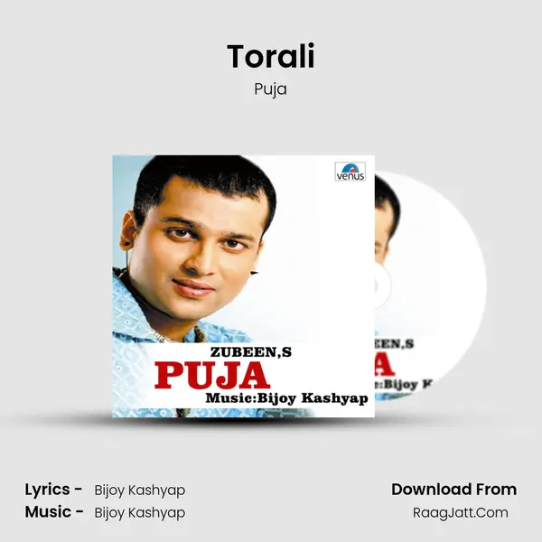 Torali MP3 Song by Puja Cover