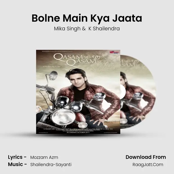 Bolne Main Kya Jaata MP3 Song by Mika Singh Cover