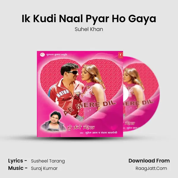 Ik Kudi Naal Pyar Ho Gaya mp3 song