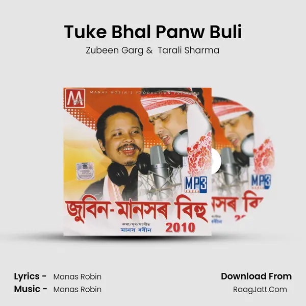 Tuke Bhal Panw Buli MP3 Song by Zubeen Garg Cover