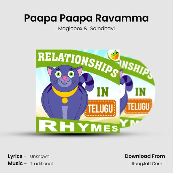 Paapa Paapa Ravamma MP3 Song by Magicbox Cover