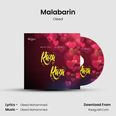 Malabarin MP3 Song by Oleed Cover