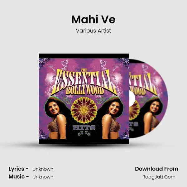 Mahi Ve MP3 Song by Various Artist Cover