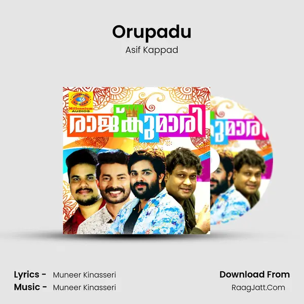 Orupadu MP3 Song by Asif Kappad Cover