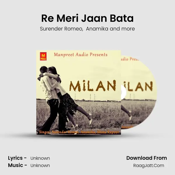 Re Meri Jaan Bata MP3 Song by Surender Romeo Cover