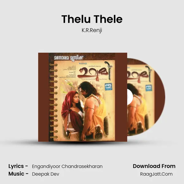 Thelu Thele MP3 Song by K.R.Renji Cover