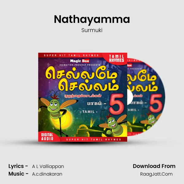 Nathayamma MP3 Song by Surmuki Cover