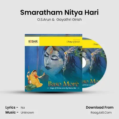 Smaratham Nitya Hari MP3 Song by O.S.Arun Cover