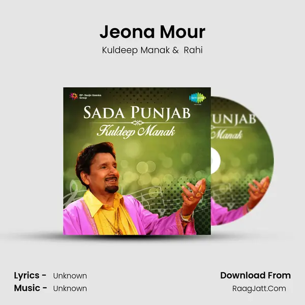 Jeona Mour Cover