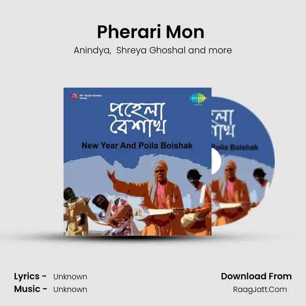 Pherari Mon (Bytes) MP3 Song by Anindya Cover