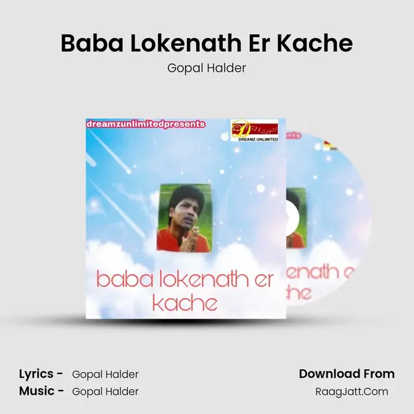 Baba Lokenath Er Kache - Gopal Halder