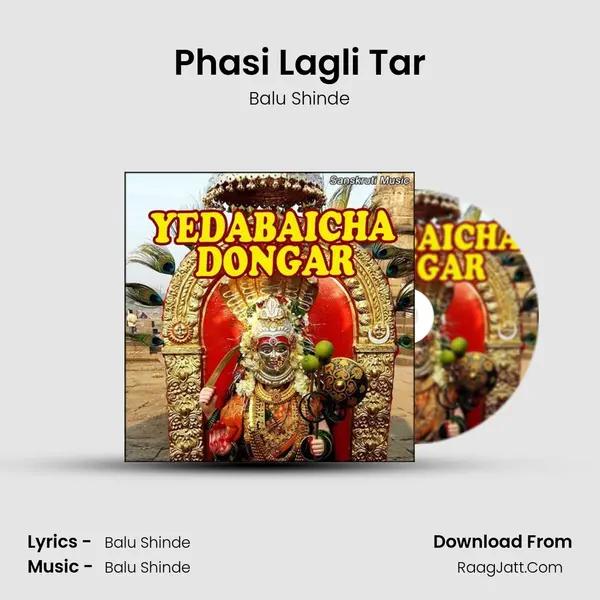 Phasi Lagli Tar Cover