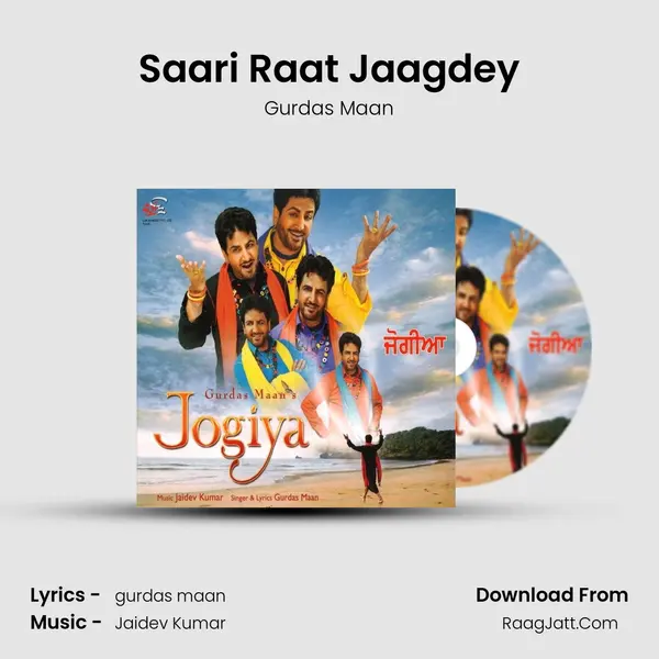 Saari Raat Jaagdey MP3 Song by Gurdas Maan Cover