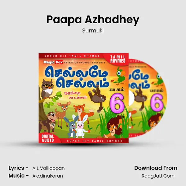 Paapa Azhadhey MP3 Song by Surmuki Cover