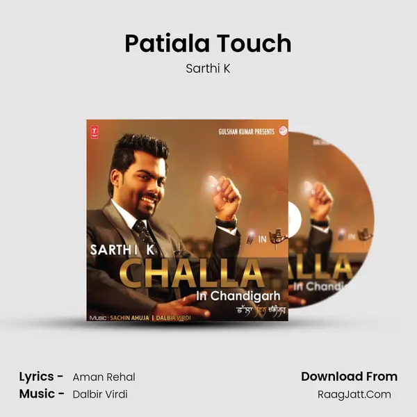 Patiala Touch MP3 Song by Sarthi K Cover