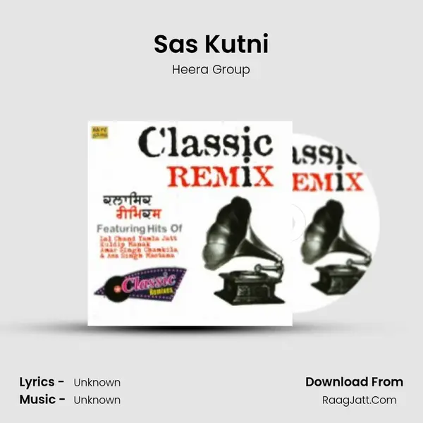 Sas Kutni MP3 Song by Heera Group Cover