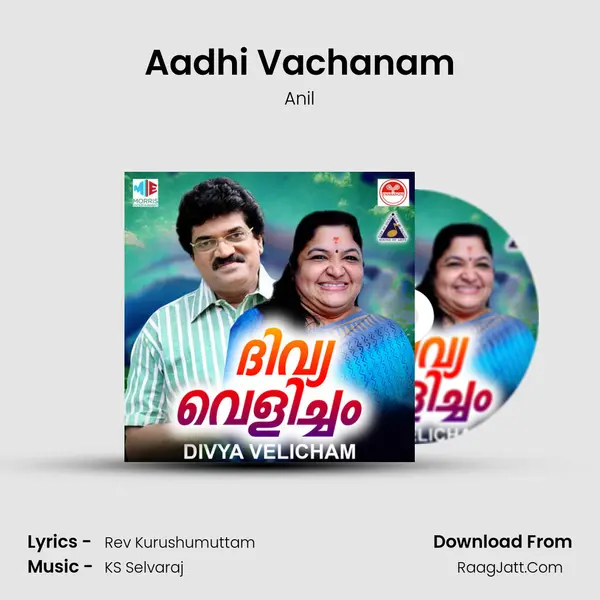 Aadhi Vachanam MP3 Song by Anil Cover