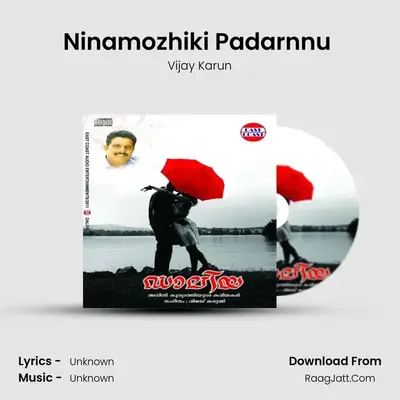 Ninamozhiki Padarnnu (M) MP3 Song by Vijay Karun Cover