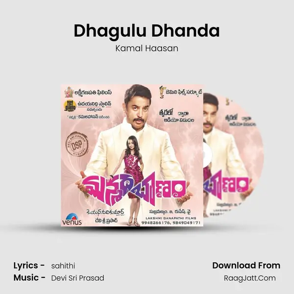 Dhagulu Dhanda MP3 Song by Kamal Haasan Cover